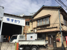 ogawa